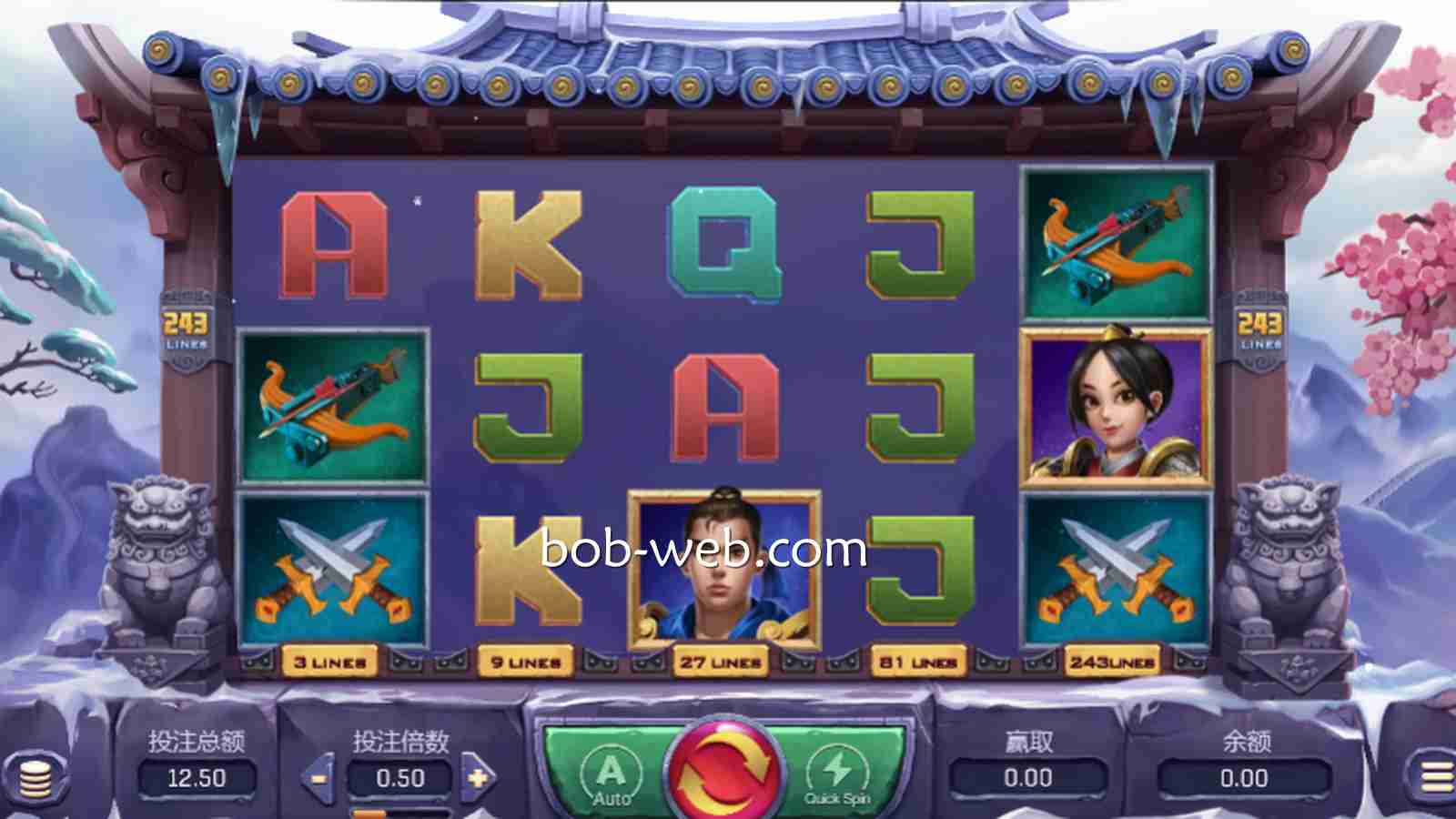 进入《花木兰》游戏开展巾帼传奇冒险，把巨额奖金抱回家