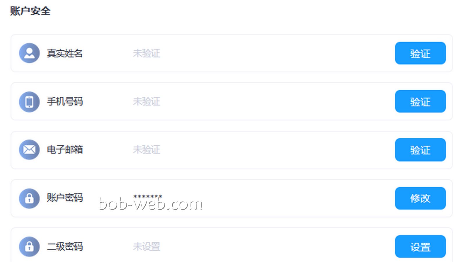 BOB体育告诉你：游戏平台的账户安全应该如何保障？