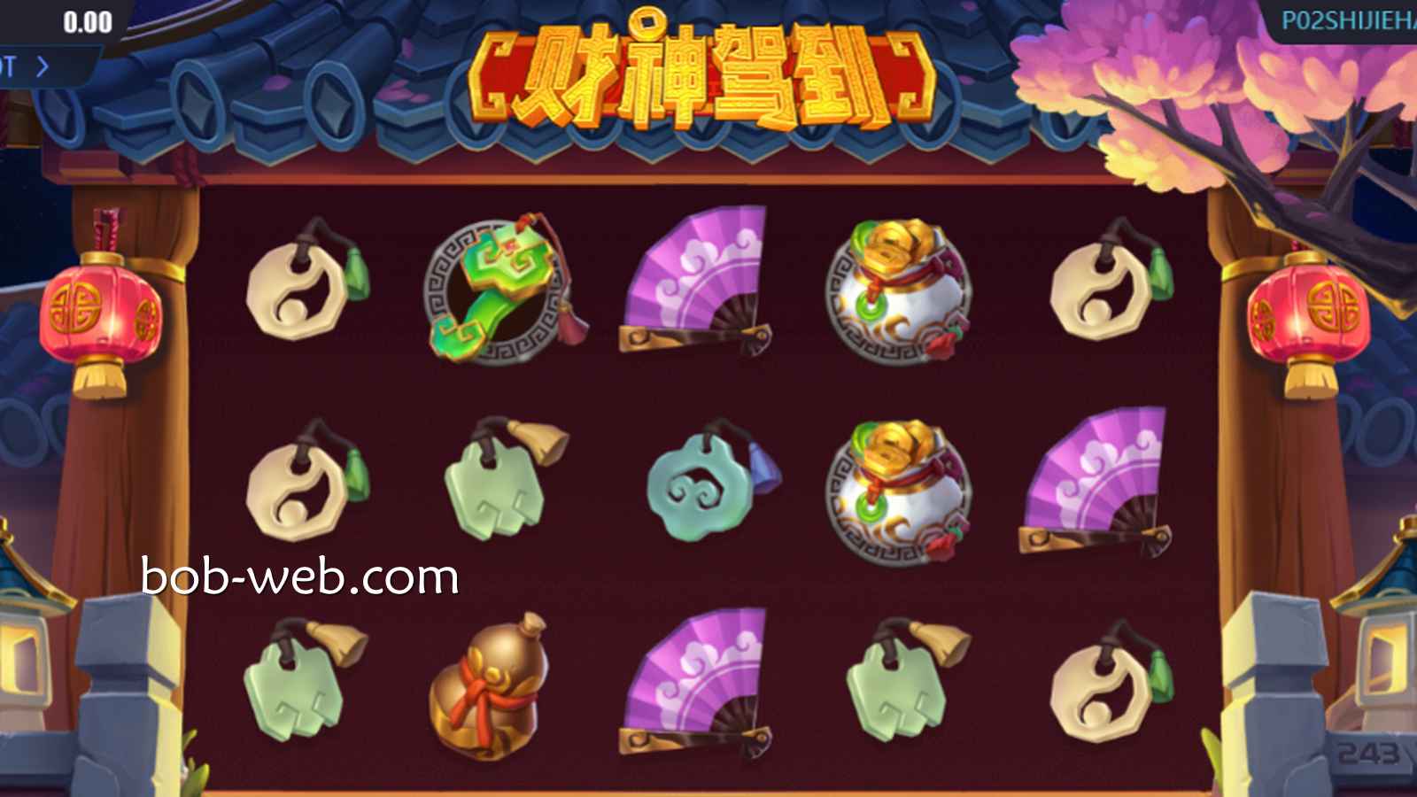 BOB体育《财神驾到》游戏，主打“幸运乘数”和“爆分重转”