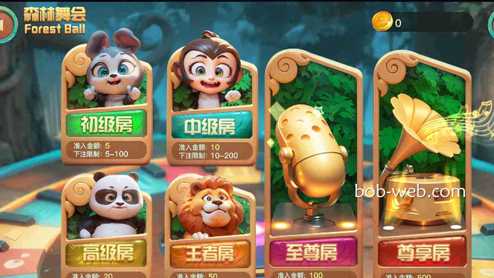BOB棋牌的《森林舞会》游戏怎么玩？玩法规则快速掌握