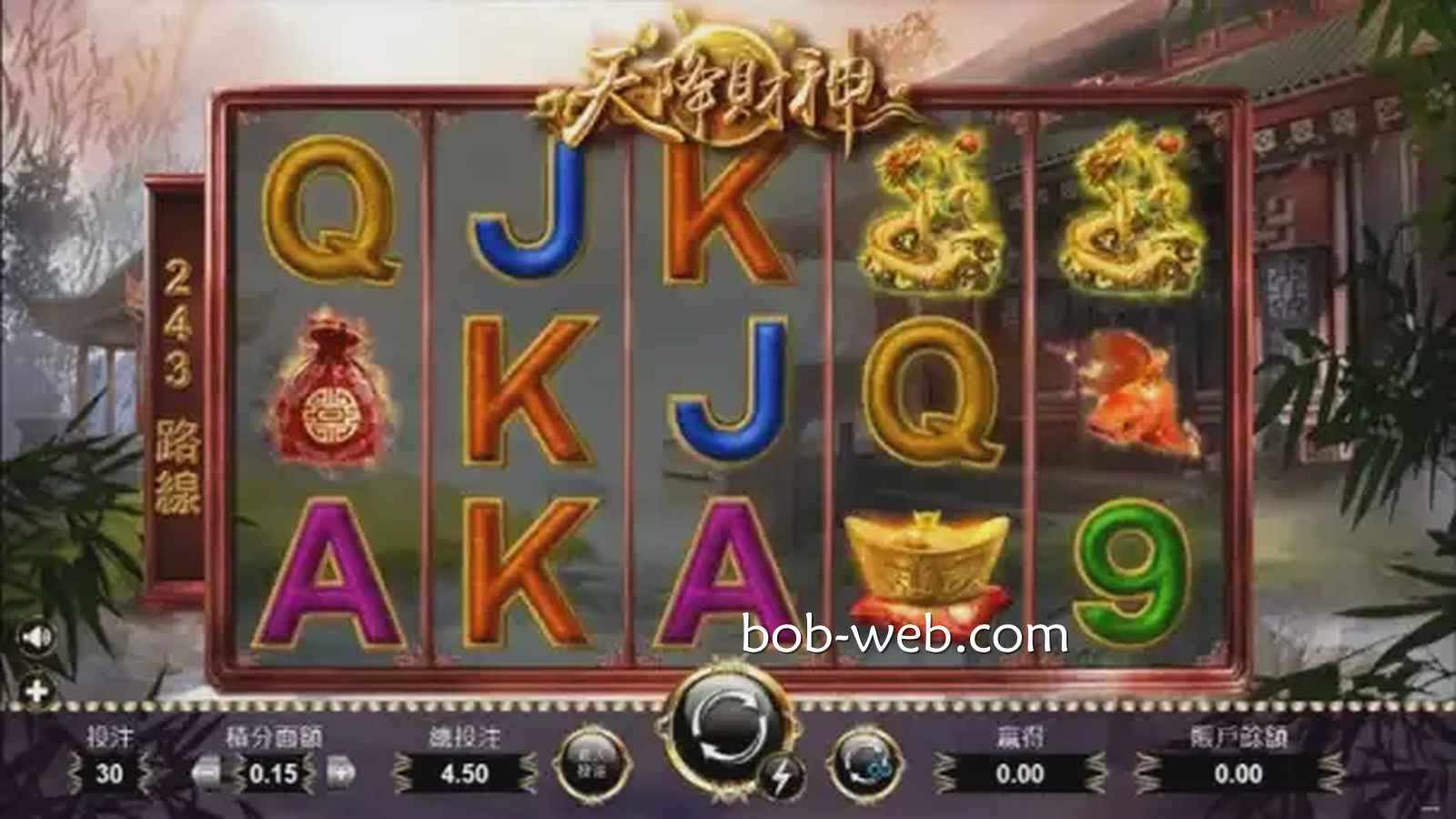 《天降财神》游戏都有哪些玩家在玩啊？BOB体育与玩家共享奖池