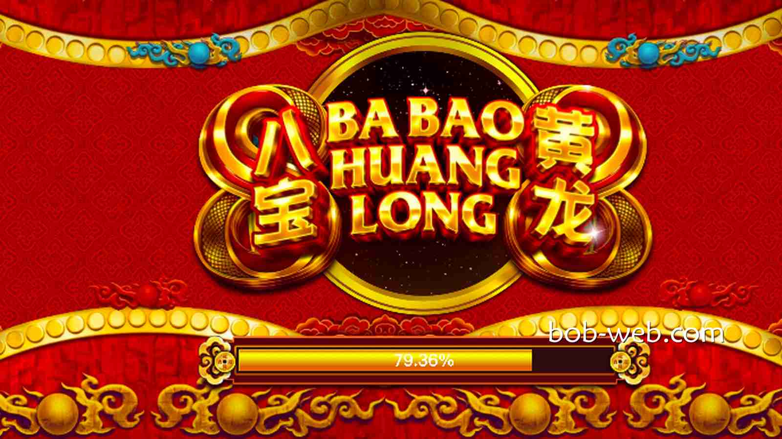 《八宝黄龙》游戏享有97.76%返还率，BOB体育让你爽翻天