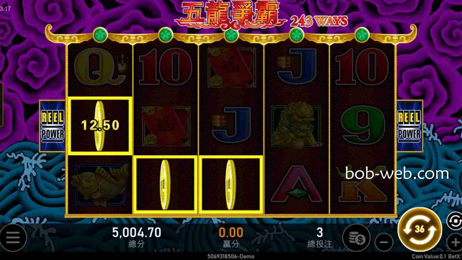 《五龙争霸》高倍连击爽快玩，BOB体育从不让你失望
