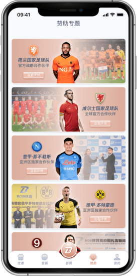 BOB百家乐